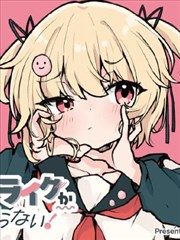 九一亚洲精品收录的漫画改编作品折线与墨内页