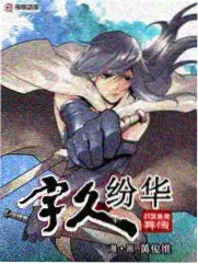 本季漫改动画盘点配图